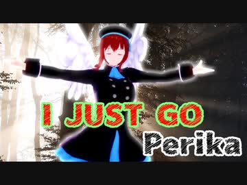 【AIきりたん】I JUST GO/ Perika【GUMI】
