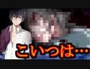 ツッコミ不在のコープスパーティーBR【第十三夜】