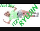 ITZY ⭐ NOT_SHY　ＲＹＵＪＩＮ　Weekly_IDOL_Cam　[Vertical Mirror Ver.]　✅回転+反転