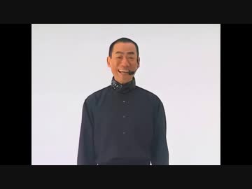 機械音声茂樹