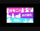 ゾルタン アッカネン Nicozon