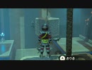依頼を受けて、虫やトカゲなどの素材を空中を浮遊させてみた