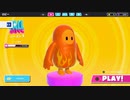 【Cevio実況プレイ】ぷにぷにはどこまでも落ちるんだよ #08【FALL GUYS】