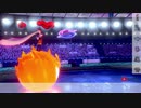 【初見歓迎】なんか来シーズンからあれらしい【ポケモン剣盾】生放送アーカイブ