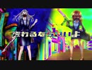 バツジルシfeat.ゼノブロイ  [Official Music Video]