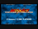 KOF NEO WAVEをやってみた