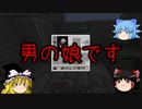 コメント返信します!!!