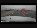 交通事故集33＠中国（R-18）