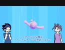 遊矢のそっくりさんたちがFall Guysをするみたいです Part1