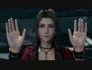 【FINAL FANTASY VII REMAKE】「完全初見プレイ！ティファ好きの方向音痴が星を救う。」第26回
