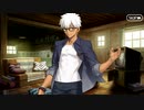 【Fate/Grand Order】サーヴァント・サマーキャンプ！ 第五節 Part.01
