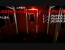 【ニコ生】もこう『もこうの収録』6/6【2020/08/19】