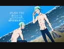 【人力ツイステ】SPL/ASH FR/EE【ジェイド・フロイド】