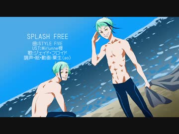 【人力ツイステ】SPL/ASH FR/EE【ジェイド・フロイド】