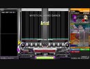 Artist(DPA) HARD