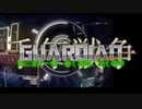 千年戦争GuardianScramble 第二百十一話 響く祝砲、轟く咆哮