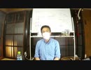 【講義アーカイブ】『成唯識論』を読む 第8回（講師：師茂樹）［2020年8月19日］
