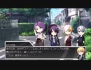 【CoC7th】非番の4振と極めた写しが新クトゥルフで『じんせい』を考える Part 1前編【Life goes on】