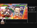 迫真大戦部～銀プレ昇格の裏技～（その１）