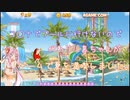 【琴葉茜】コ〇ナでプール行けなかったので、茜ちゃんが代わりに行きました。【uphillrush7】
