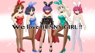 WE LOVE BUNNY GIRL 2020