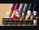 【CoC7th】非番の4振と極めた写しが新クトゥルフで『じんせい』を考える Part 1後編【Life goes on】
