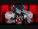 KING □酸味強めで歌ってみた【初投稿】