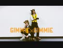【ツイステ】Gimmie×Gimmie 踊ってみた【thank△!】