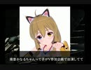 【嘘字幕シリーズ】プライベート・家主【南登かなる】