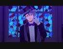 【MMDツイステ】KING【アズール】