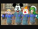 イザナミを著作権で倒そう！(提案)