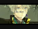 【にじさんじMMD】花瓶に触れた【甲斐田晴】