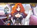 Rance VI-ゼス崩壊-をイベント中心にプレイする　パート3
