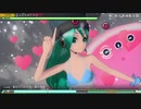 【MEGA39s】(156)  ストロボナイツ HARD 初音ミク スイムウェアB【nintendoswitch】