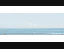 【歌ってみた】ただ君に晴れ【8d】