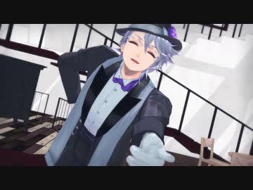 【MMDツイステ】アズール・アーシェングロットでハロ／ハワユ