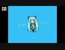 【Nyan Nyanners + LEONA】Nekomimi Switch 【UTAU Cover】