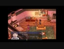 【軌跡シリーズ】英雄伝説Ⅵ　空の軌跡無印実況：とっつぁん坊や（#065）【制覇を目指して】