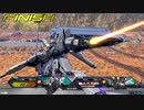 【エクバ2】八月修正編クソゲーみたいなゲームで銅プレの私はどうすりゃいいですか？