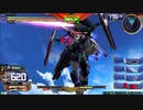 履物のEXVS2　147足目　修正後　フルアーマーガンダム