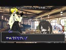 【第16回うっかり卓ゲ祭り】イカレた男と寿司会の方々でシノビガミ「雪蟲の集う怪奇」