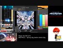 【beatmania IIDX INFINITAS】Lv.12 Almagest (SPA) EX-HARD CLEAR！！！！！！