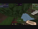 【Minecraft】入れた全Modを踏破する Part1 【ゆっくり実況】