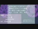 【人力刀剣乱舞】個人作詰め合わせ【明石・長谷部・蛍丸】