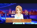 【ドリームクラブZERO】健気に浄化されてピュアになったうちだからそろそろ通ってもいいよね？【パート１４】