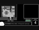 【ラーシェと生贄の村】TRUE END RTA 1時間4分50秒　part2