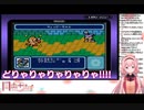 ンゴちゃんが頑張って連打してるとこ1