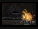 改造コード使用でファイナルファンタジーX 78
