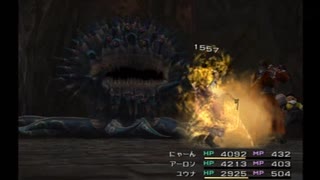 改造コード使用でファイナルファンタジーX 78
