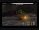 改造コード使用でファイナルファンタジーX 82